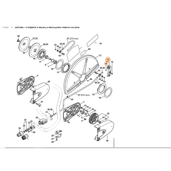 STIHL    Dźwignia nastawcza 4224 700 2900